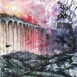 The Day All Fades : Storm